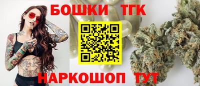 герыч Кимры