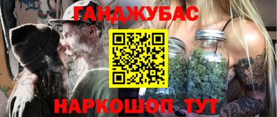 хмурый Абинск