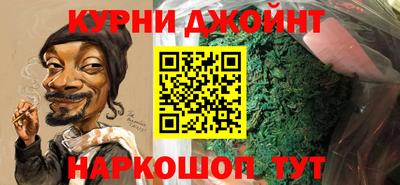 герыч Кимры