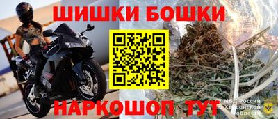 мефедрон VHQ Кинель