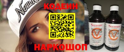 стаф Азнакаево