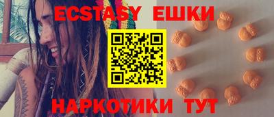 герыч Кимры