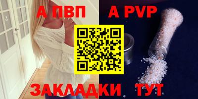 МДПВ Кингисепп