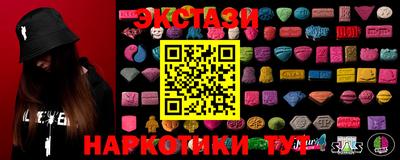 МДПВ Кингисепп