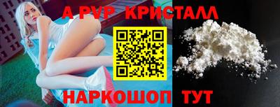 герыч Кимры
