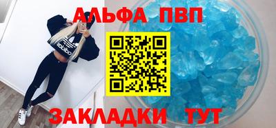 МДПВ Кингисепп