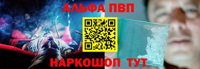 МДПВ Кингисепп