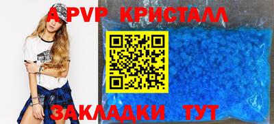 герыч Кимры
