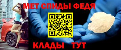 МДПВ Кингисепп