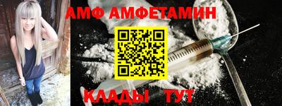 мефедрон VHQ Кинель