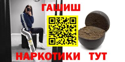 МДПВ Кингисепп