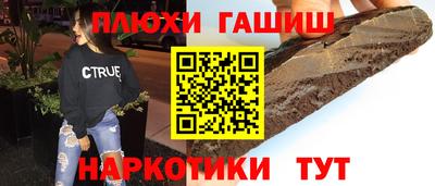 герыч Кимры