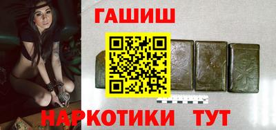 стаф Азнакаево