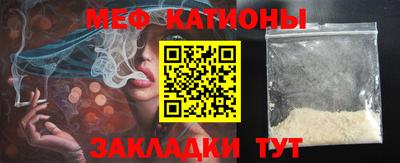 МДПВ Кингисепп