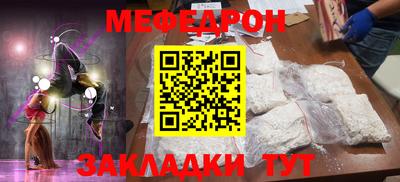 МДПВ Кингисепп