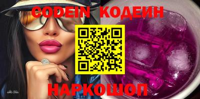 герыч Кимры