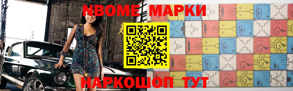 Сердобск  LSD-25 экстази ecstasy  Вход с VPN  ЛСД экстази ecstasy 