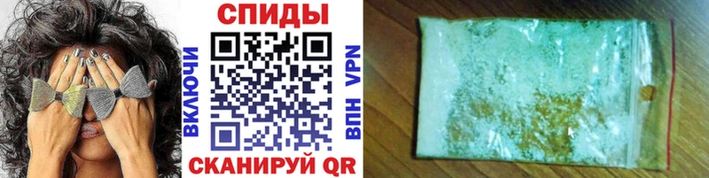 закладка  Сердобск  МЕТАМФЕТАМИН Декстрометамфетамин 99.9% 