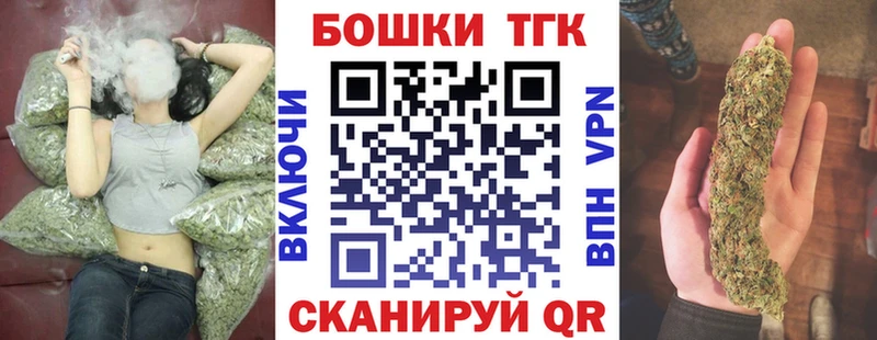 наркота  Сердобск  гидра вход  Конопля индика 