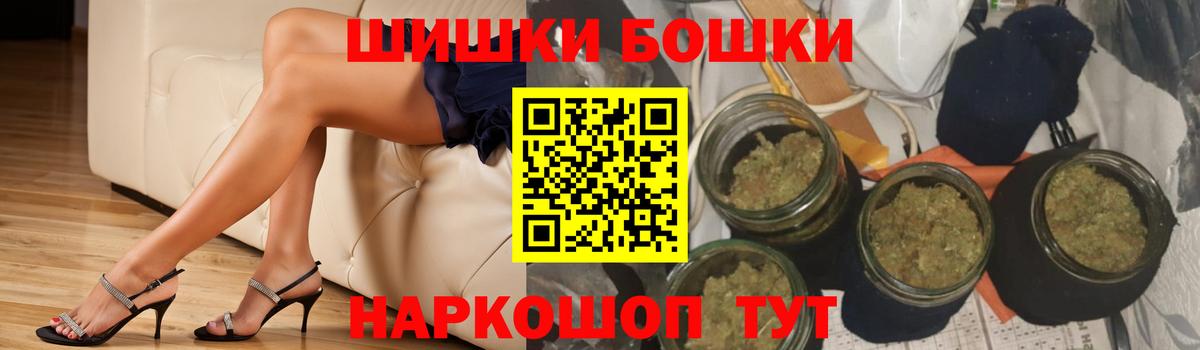Канабис ГИДРОПОН  Сердобск  Каннабис VHQ  Шишки марихуана OG Kush 